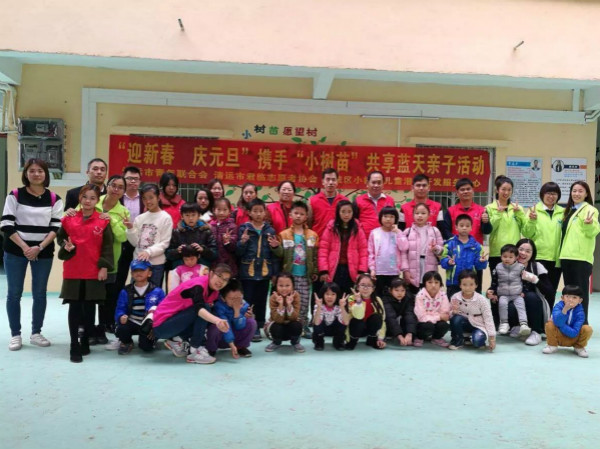 清遠(yuǎn)市清城區(qū)小樹(shù)苗兒童潛能開(kāi)發(fā)服務(wù)中心
