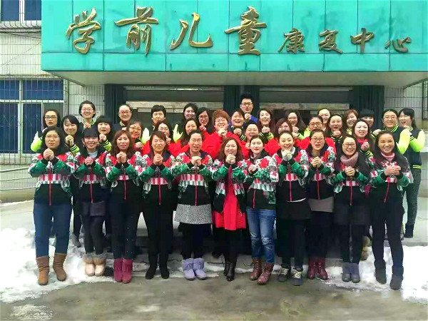 煙臺市心生元兒童成長培訓(xùn)學(xué)校