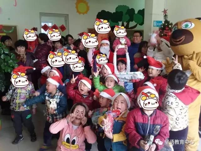 青島市李滄區(qū)星語(yǔ)特殊教育康復(fù)中心