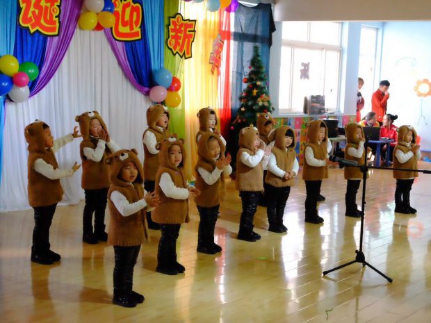 青島牽牽手自閉癥兒童康復(fù)中心