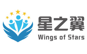沈陽(yáng)市星之翼兒童心理援助服務(wù)中心