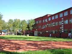 北京啟智智障兒童教育培訓中心