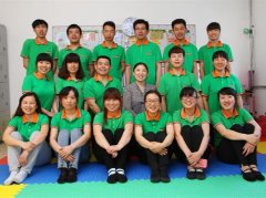 北京市房山區(qū)世博康康復中心