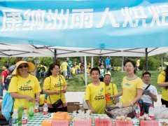 北京市海淀區(qū)康納洲孤獨(dú)癥家庭支援中心