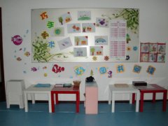 北京愛(ài)心雨潤(rùn)教育咨詢(xún)有限公司