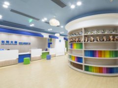 北京長(zhǎng)和大蘊(yùn)兒科診所