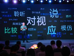 大米和小米發(fā)布5004萬組康復(fù)數(shù)據(jù)，