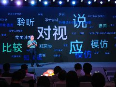 大米和小米發(fā)布5004萬組康復(fù)數(shù)據(jù)，
