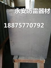  夏季防雷器如何選擇？選對(duì)產(chǎn)品用對(duì)地方！